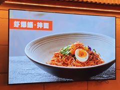 -李犟大爆鳝面·手工蟹黄包(湖滨西湖店)
