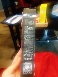 -名品美发