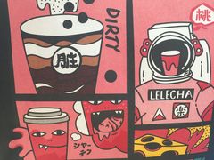 -LELECHA乐乐茶(上海五角场万达广场店)