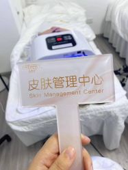 -凡碧诗毛孔收细