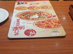 -萨莉亚意式餐厅(万嘉商业广场店)