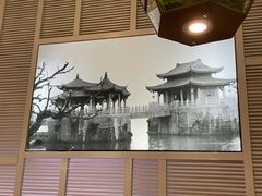 -潮粥荟·潮汕砂锅粥(朝阳大悦城店)