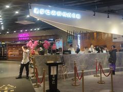 -圣罗巴甄选自助(麦凯乐店)