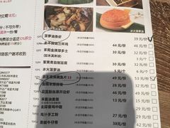-茉莉餐厅(包河万达店)