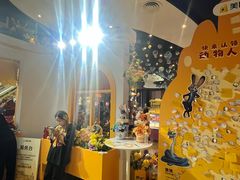 -寰映影城(朝阳合生汇杜比影院店)