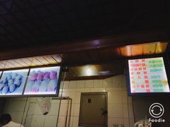 -崇州余荞面(落虹桥店)