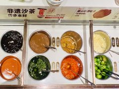 -八合里潮汕鲜牛肉火锅(深圳海岸城店)