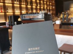-星巴克臻选®️咖啡·酒坊Bar Mixato