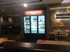 -光头卤(光谷创业街店)