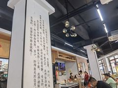 -功牛泉州牛肉小吃·火锅(三里街店)