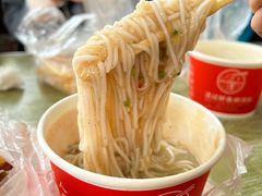 -汪记鲜鱼糊汤粉(沈阳路总店)