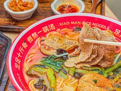 -小满手工粉(上海月星环球港店)
