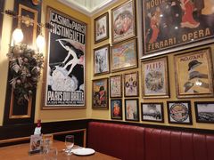 -Entrecôte 法国牛扒馆(保利·时光里店)