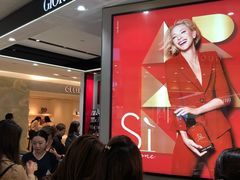 -崇光百货(铜锣湾店)