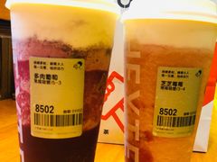 -喜茶(东莞雍华庭店)
