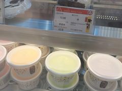 -三元梅园(金源店)