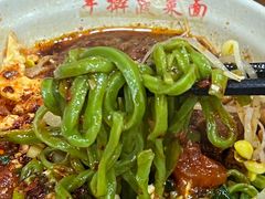 -手擀菠菜面(西康路店)