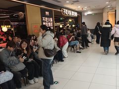 -凯德MALL(西直门店)