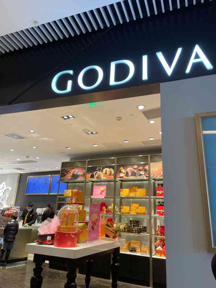 godiva(环贸广场店)-"94前段时间正好抢到godiva的对折券.