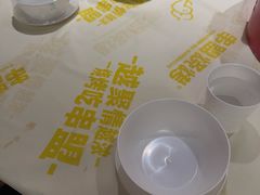 -串盟烧烤·长沙美食地标(星沙店)
