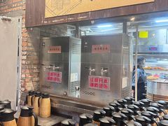 -東茅街茶馆