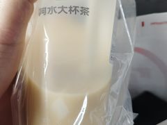 -阿水大杯茶(泉城路店)