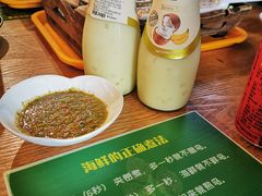 -Thai Basil罗勒叶泰式餐厅(时代天街店)