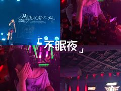 -MOSSO·Liveshow(M3香港广场店)