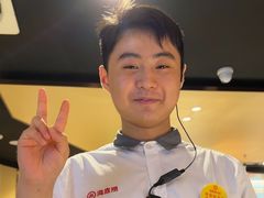 -海底捞火锅(九久奥特莱斯店)
