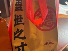 -德天顺盖码饭(人民西路店)