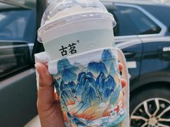龙井奶芙-古茗(忠义市场店)