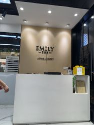 -EMILY 艾米莉 烫染沙龙
