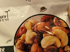 -万达影城(洛阳万达广场IMAX激光店)