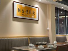 -胡须佬鸡煲四季火锅店(石厦西村直营店)