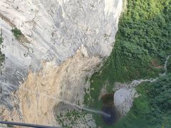 -鹿院坪生态旅游景区