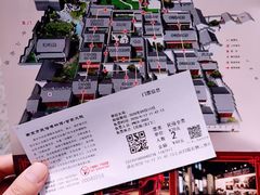 -南京市民俗博物馆(甘熙故居)