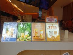 -CoCo都可(白石洲店)