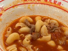 番茄牛肉通心粉-广九餐室(陈家祠扬韬广场店)