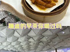 -寻味顺德·珍之宝酒楼(银钻店)