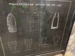 -胡里山炮台
