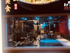 -川堂风·跷脚牛肉·乐山爆炒(宝山日月光店)