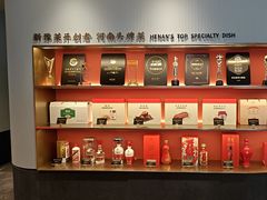 -阿五黄河大鲤鱼(英协路店)