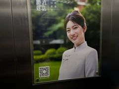 -锦江之星(苏州火车站万达广场平泷路地铁站店)