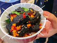 -黑色经典臭豆腐·湖南特产(太平街口店)