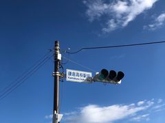 -灌篮高手动画打卡地