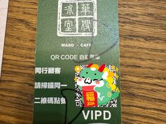 -华嫂冰室(尖沙咀店)
