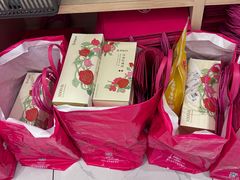 -嘉华鲜花饼·现烤(昆明老街店)