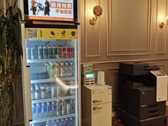 -VLines耀能运动Space&Flow(国贸店)