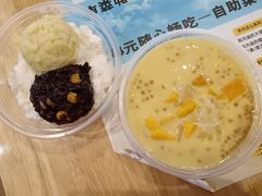 -满记甜品(王府井北京市百货大楼店)