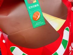 -泽田本家·铜锣烧(美罗城店)